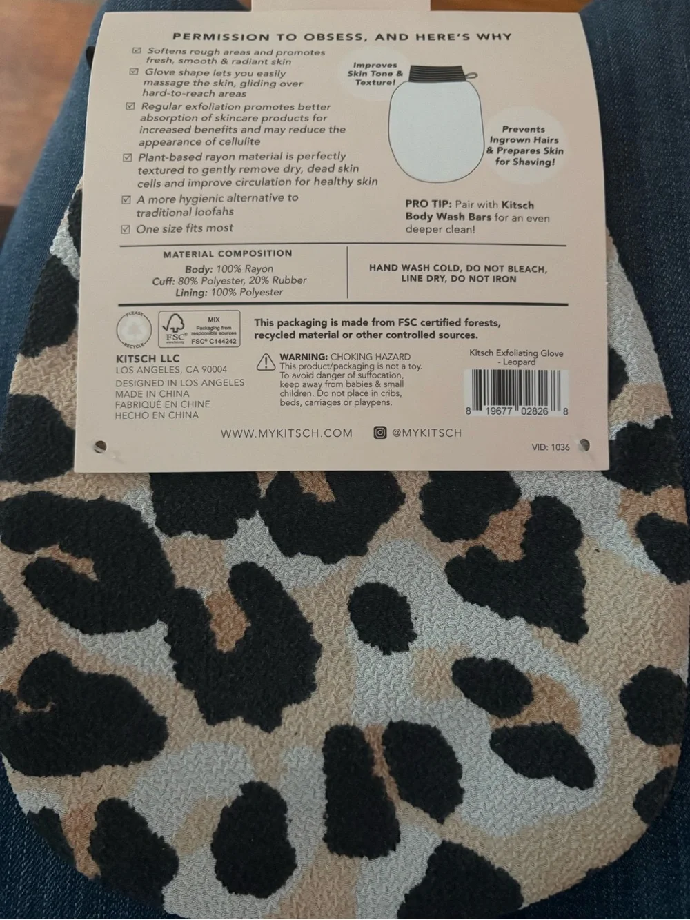 Kitsch Exfoliating Glove - Black, Cream, Tan